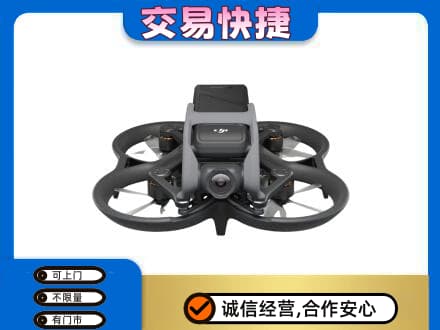 大同回收无人机