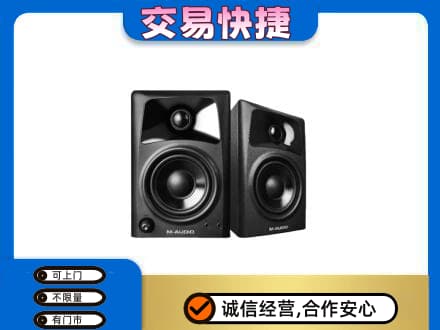 大同回收音响