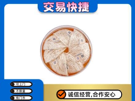 大同礼品回收燕窝礼盒套餐.jpg