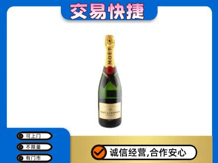 大同回收名仕