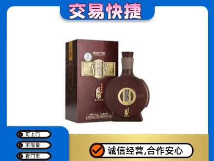 大同名酒回收习酒.jpg