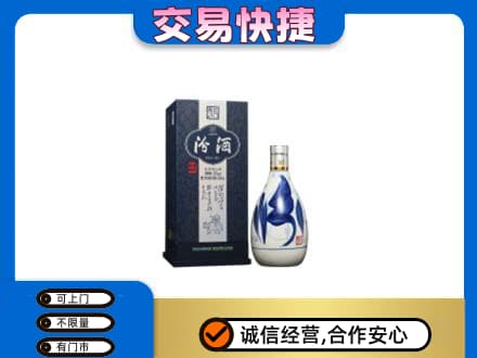 大同名酒回收汾酒20.jpg