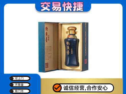 大同高价回收钓鱼台