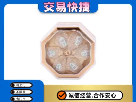 大同高价回收燕窝每克价格